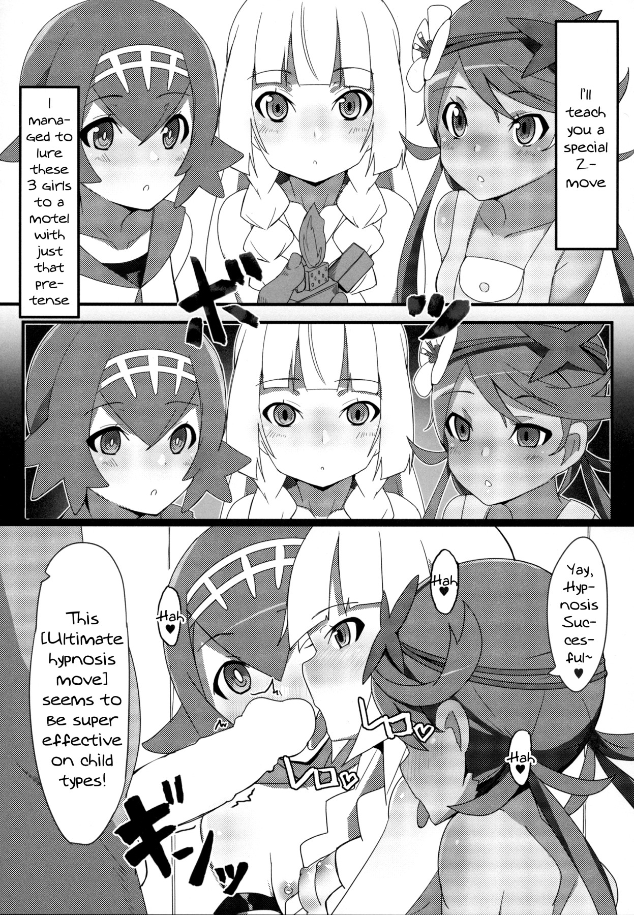 Hentai Manga Comic-Lillie, Take Care of My XXXX For Me-Read-22